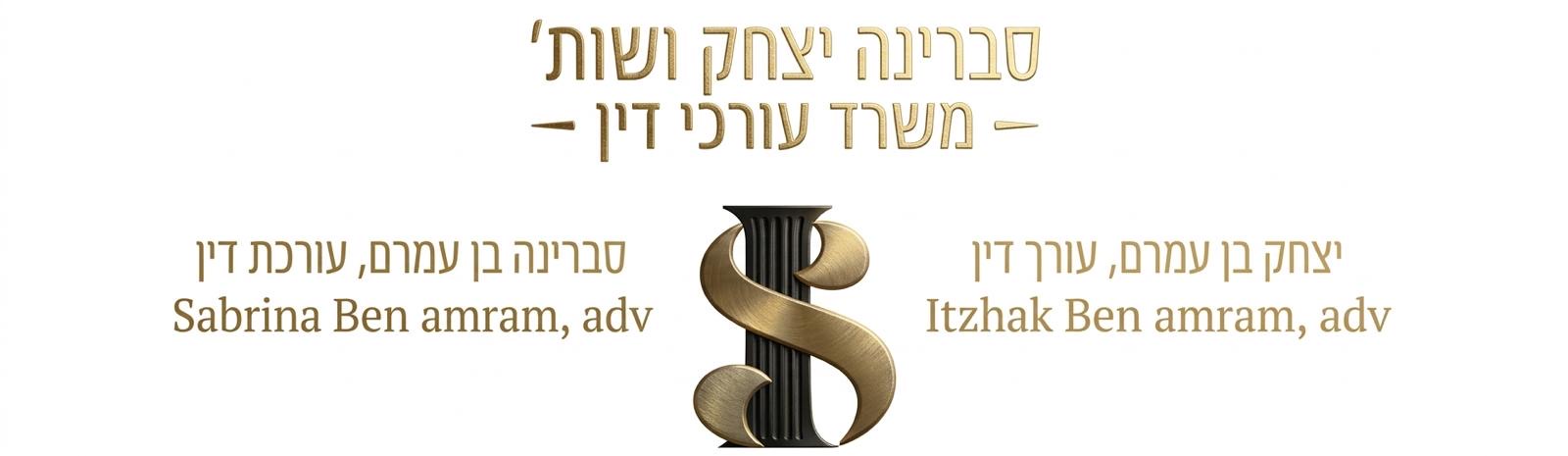 עו\